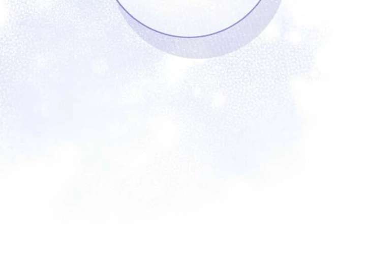Paradisus Valentinae Chapter 17 page 60 - 