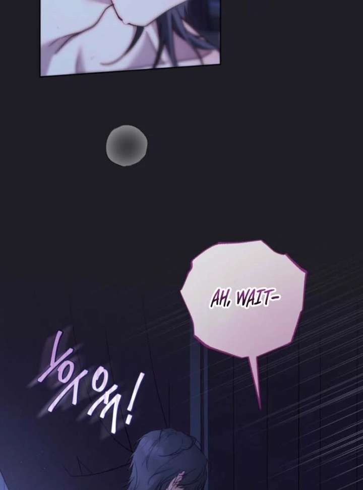 Paradisus Valentinae Chapter 17 page 7 - 