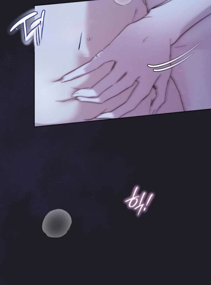 Paradisus Valentinae Chapter 17 page 9 - 