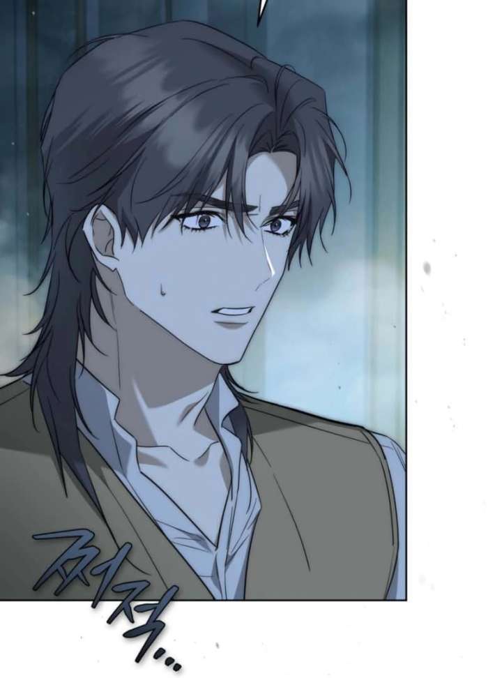Paradisus Valentinae Chapter 17 page 82 - 