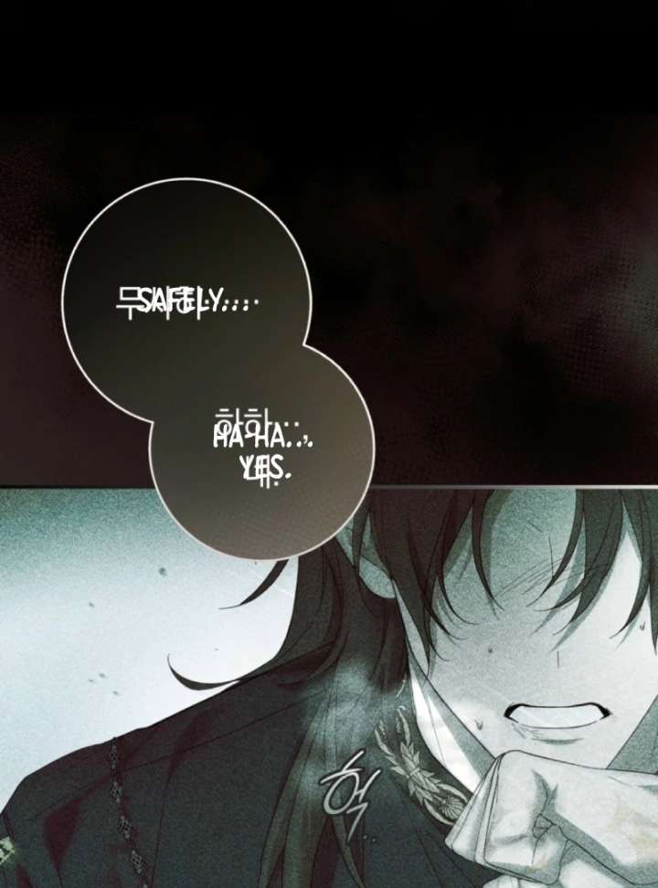Paradisus Valentinae Chapter 2 page 125 - 