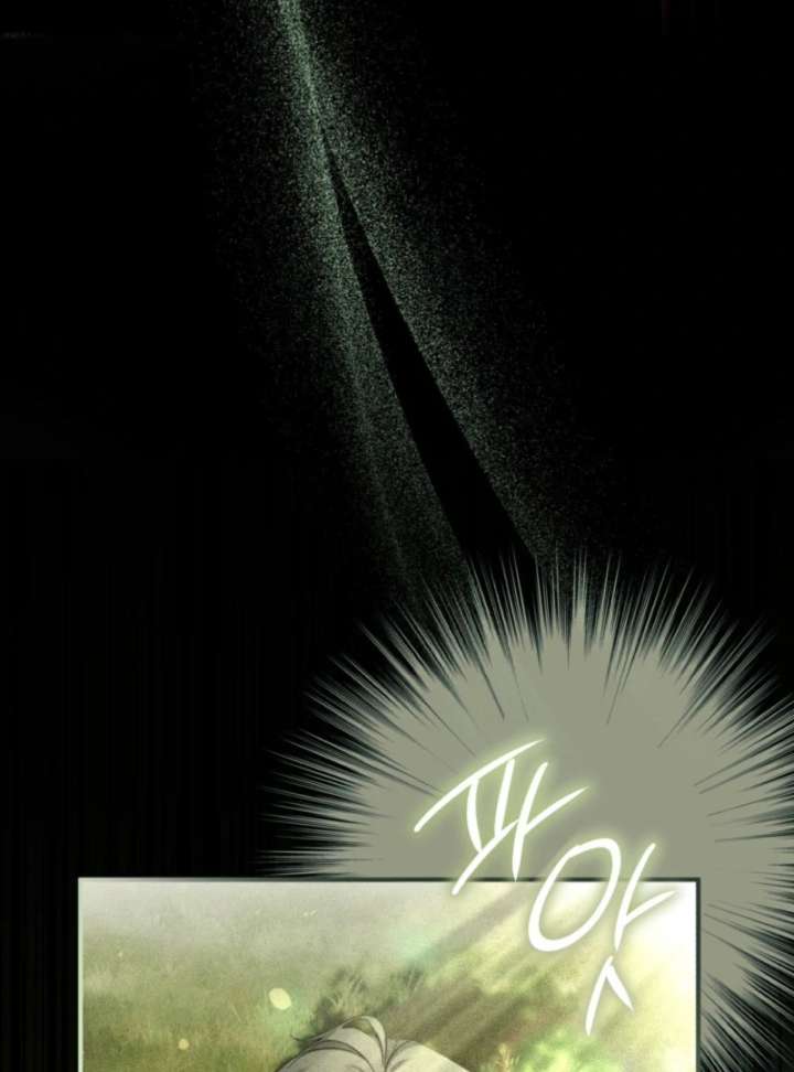 Paradisus Valentinae Chapter 2 page 130 - 