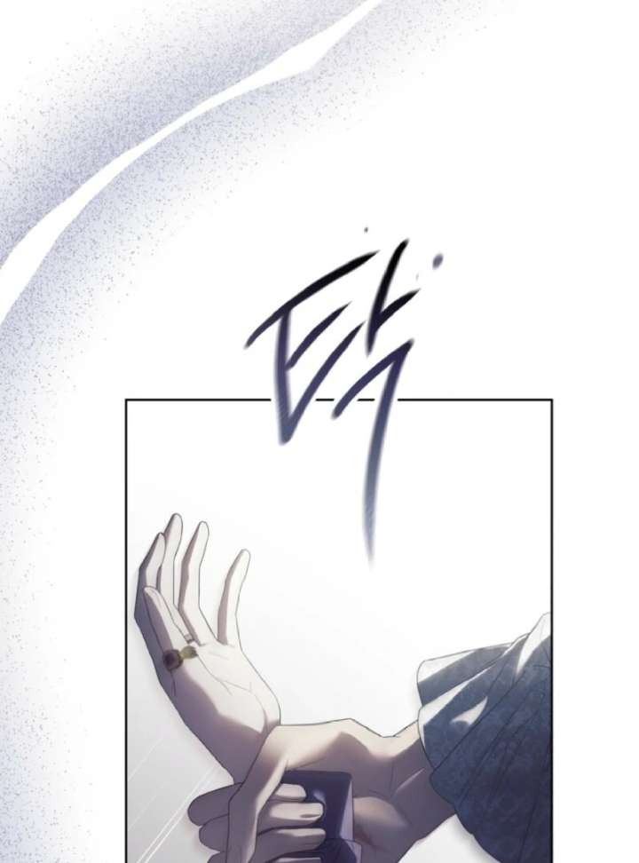 Paradisus Valentinae Chapter 2 page 45 - 