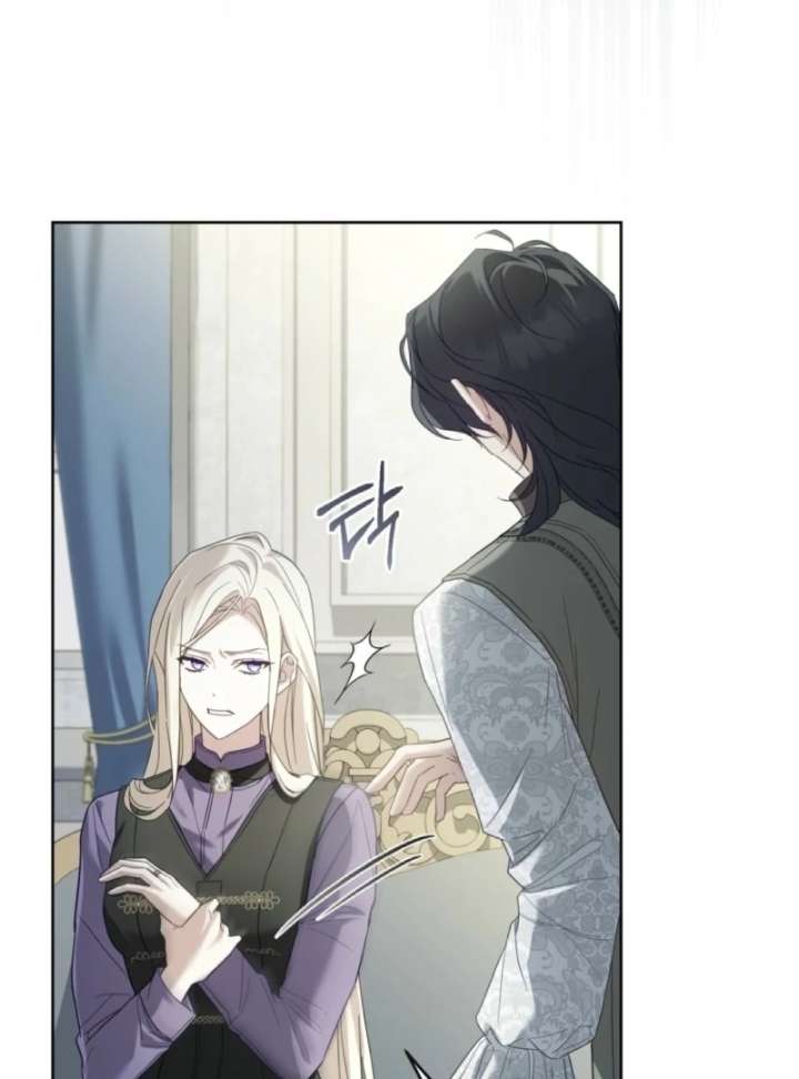 Paradisus Valentinae Chapter 2 page 57 - 
