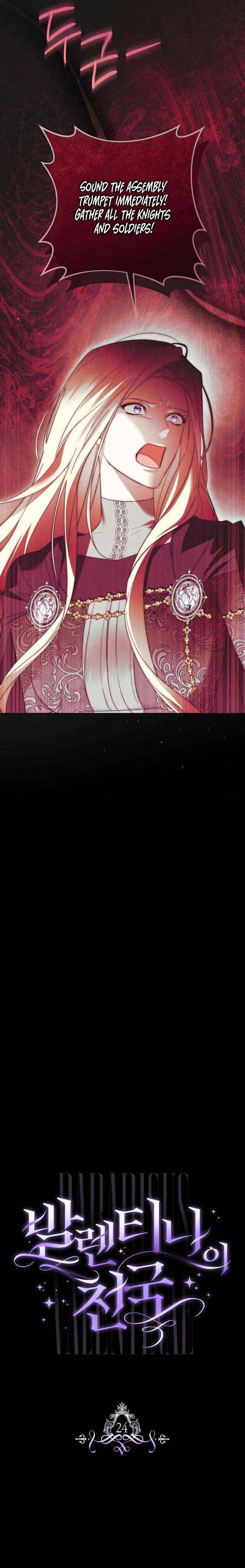 Paradisus Valentinae Chapter 24 page 8 - 