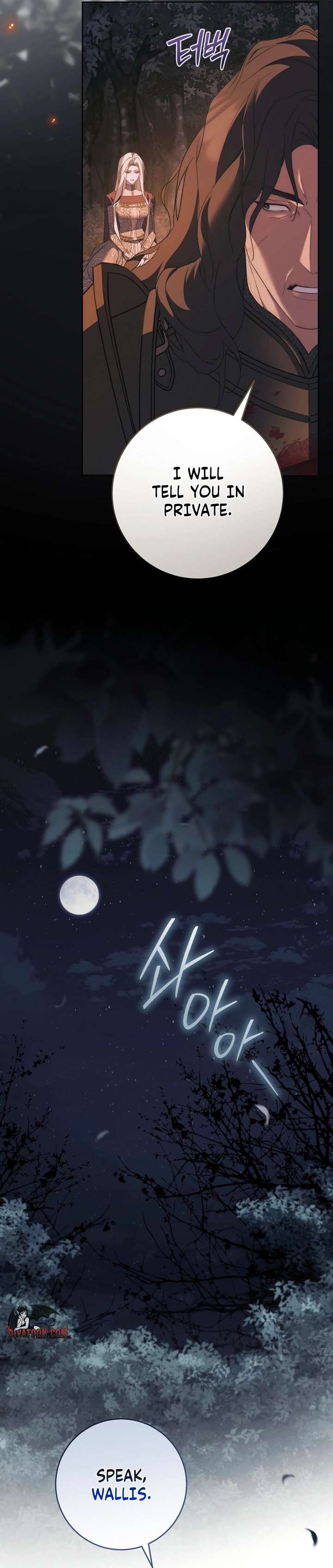 Paradisus Valentinae Chapter 31 page 32 - 