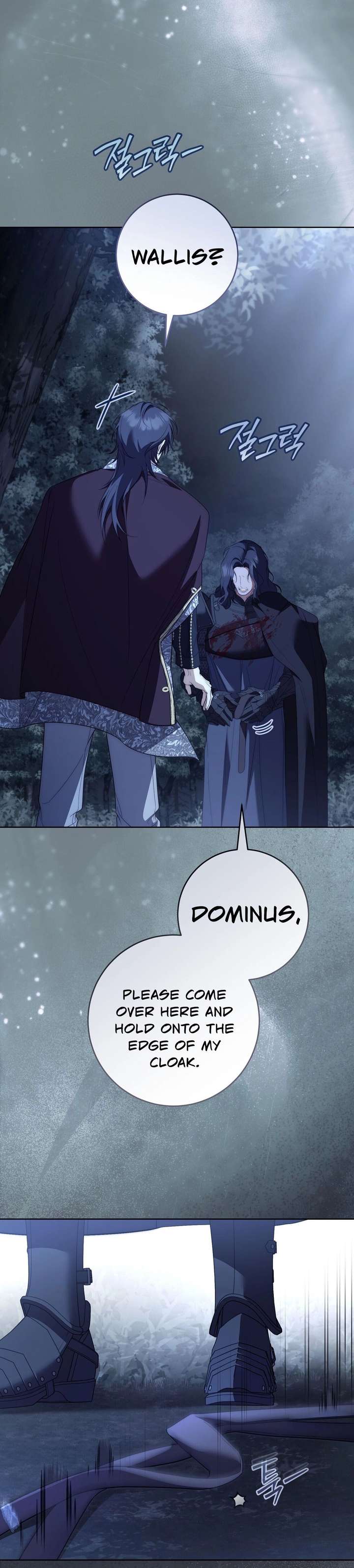 Paradisus Valentinae Chapter 32 page 12 - 