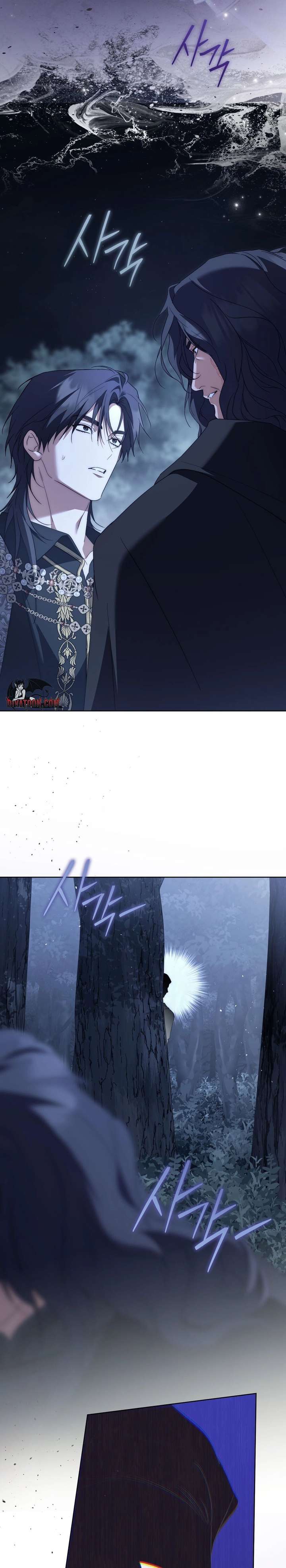 Paradisus Valentinae Chapter 32 page 41 - 