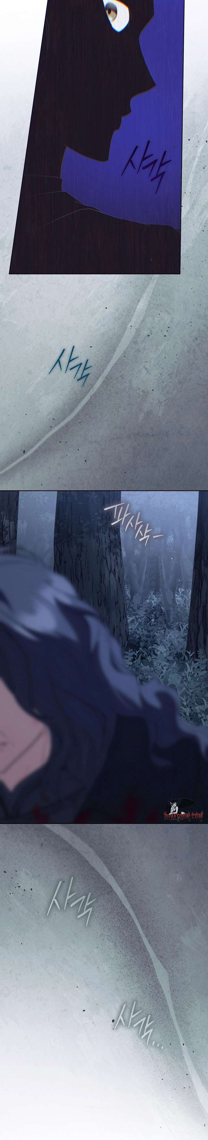 Paradisus Valentinae Chapter 32 page 42 - 