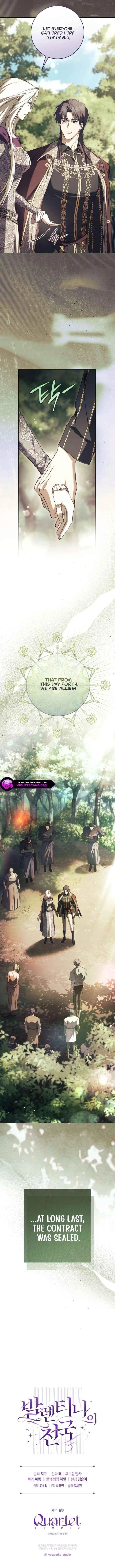 Paradisus Valentinae Chapter 35 page 17 - 