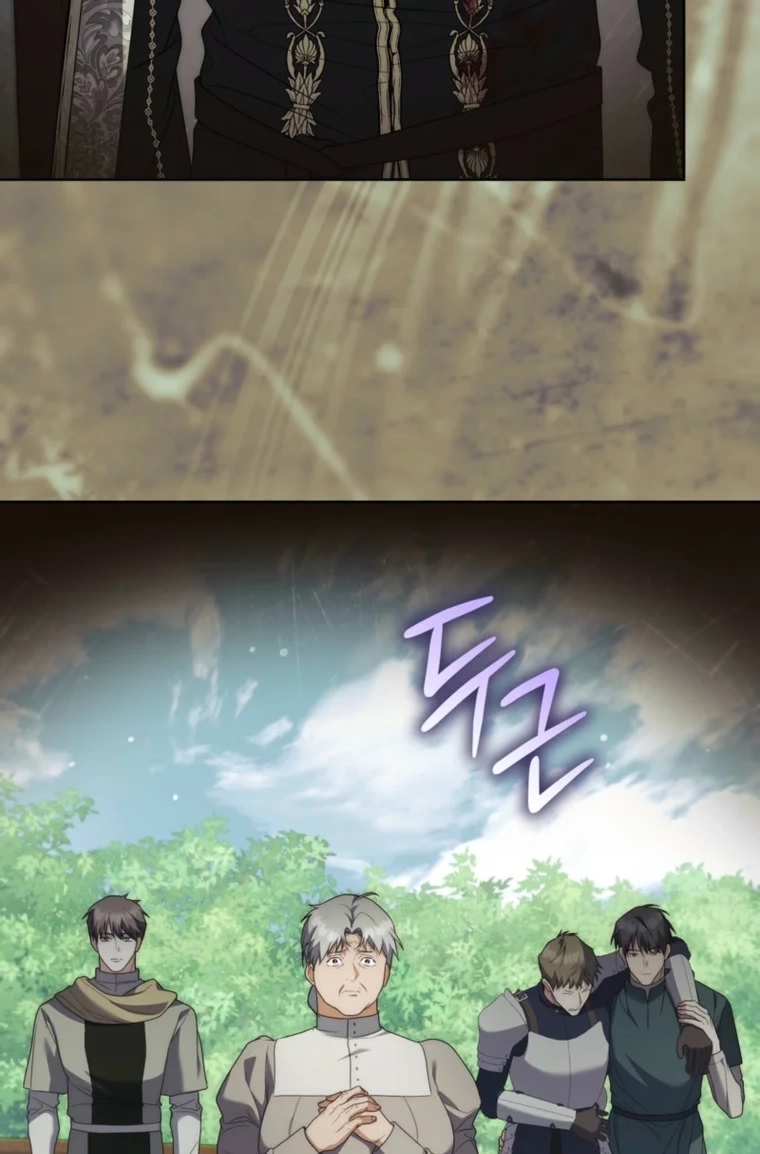 Paradisus Valentinae Chapter 37 page 102 - 
