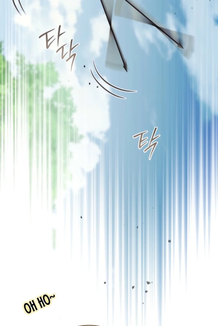 Paradisus Valentinae Chapter 37 page 13 - 