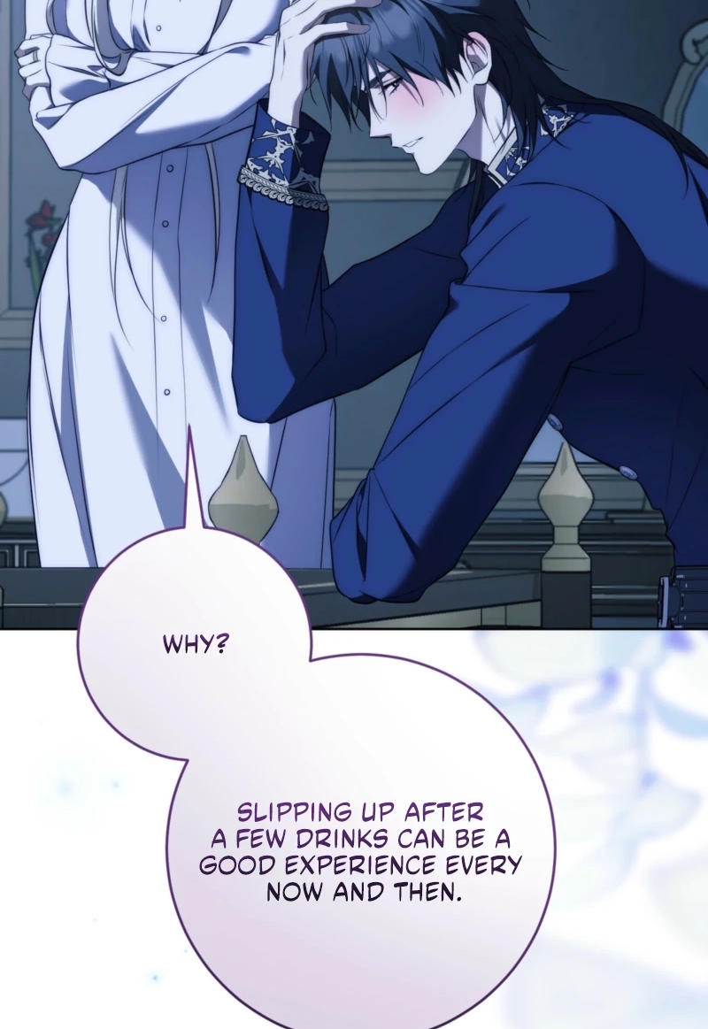 Paradisus Valentinae Chapter 38 page 17 - 