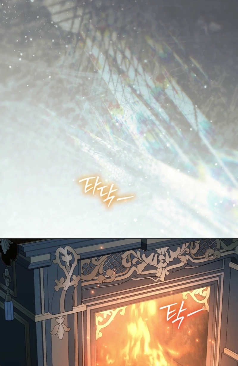 Paradisus Valentinae Chapter 38 page 57 - 