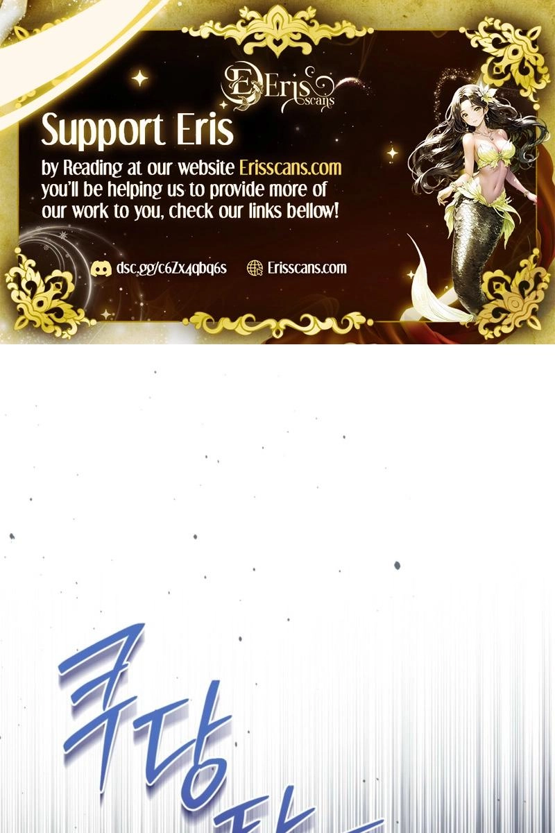 Paradisus Valentinae Chapter 39 page 2 - 
