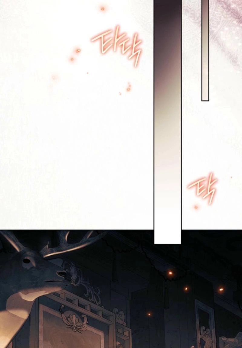 Paradisus Valentinae Chapter 39 page 135 - 