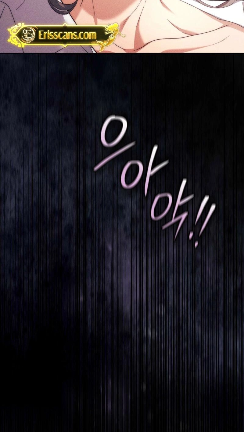 Paradisus Valentinae Chapter 40 page 74 - 