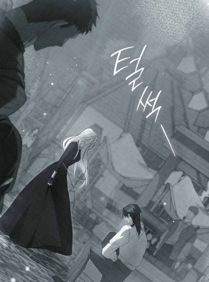 Paradisus Valentinae Chapter 9 page 109 - 