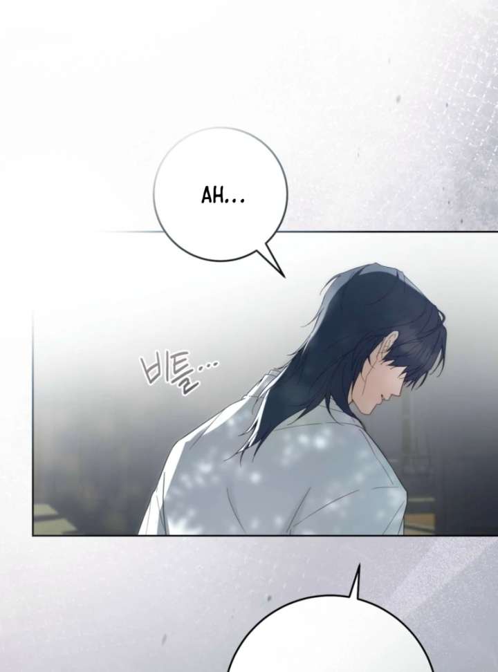 Paradisus Valentinae Chapter 9 page 15 - 