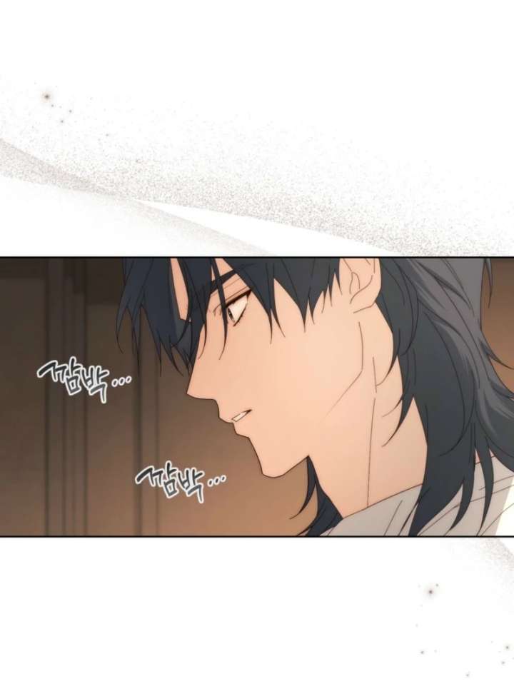 Paradisus Valentinae Chapter 9 page 47 - 