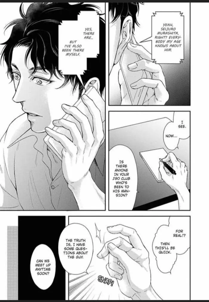 Carnal Desire Paradox -The Guard Dog Gets Feisty At Night- Chapter 3 page 23 - 