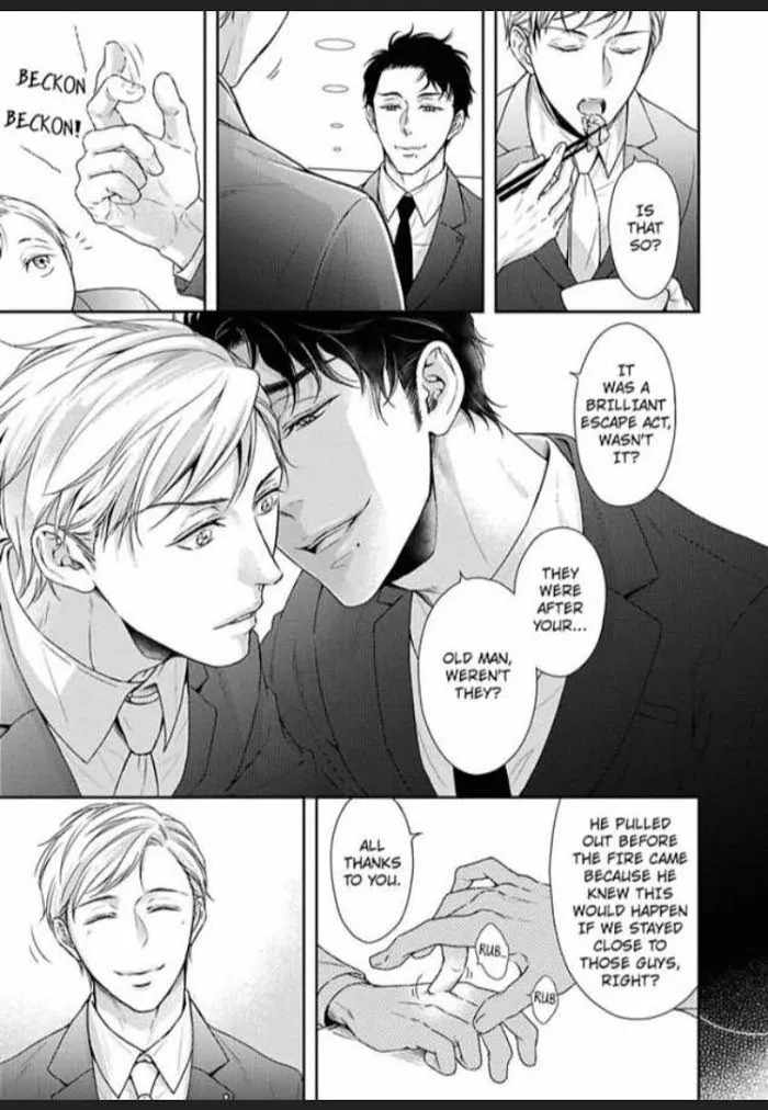 Carnal Desire Paradox -The Guard Dog Gets Feisty At Night- Chapter 3 page 5 - 