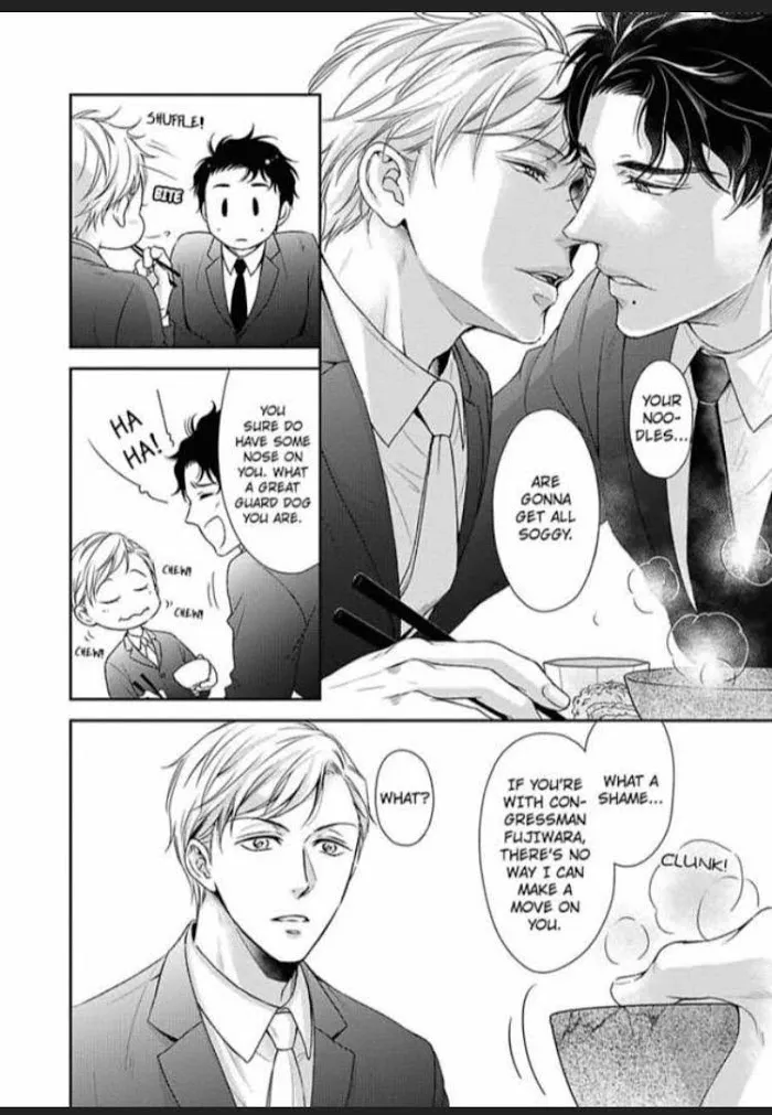 Carnal Desire Paradox -The Guard Dog Gets Feisty At Night- Chapter 3 page 6 - 
