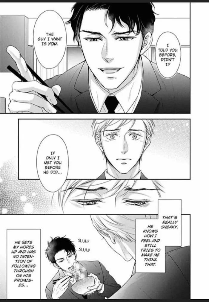 Carnal Desire Paradox -The Guard Dog Gets Feisty At Night- Chapter 3 page 7 - 