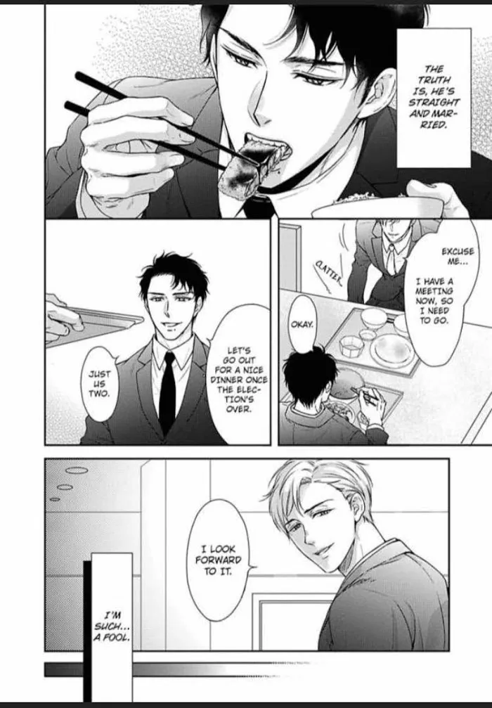 Carnal Desire Paradox -The Guard Dog Gets Feisty At Night- Chapter 3 page 8 - 