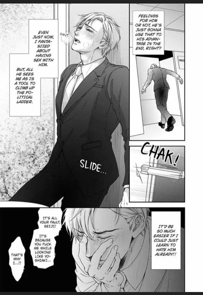 Carnal Desire Paradox -The Guard Dog Gets Feisty At Night- Chapter 3 page 9 - 