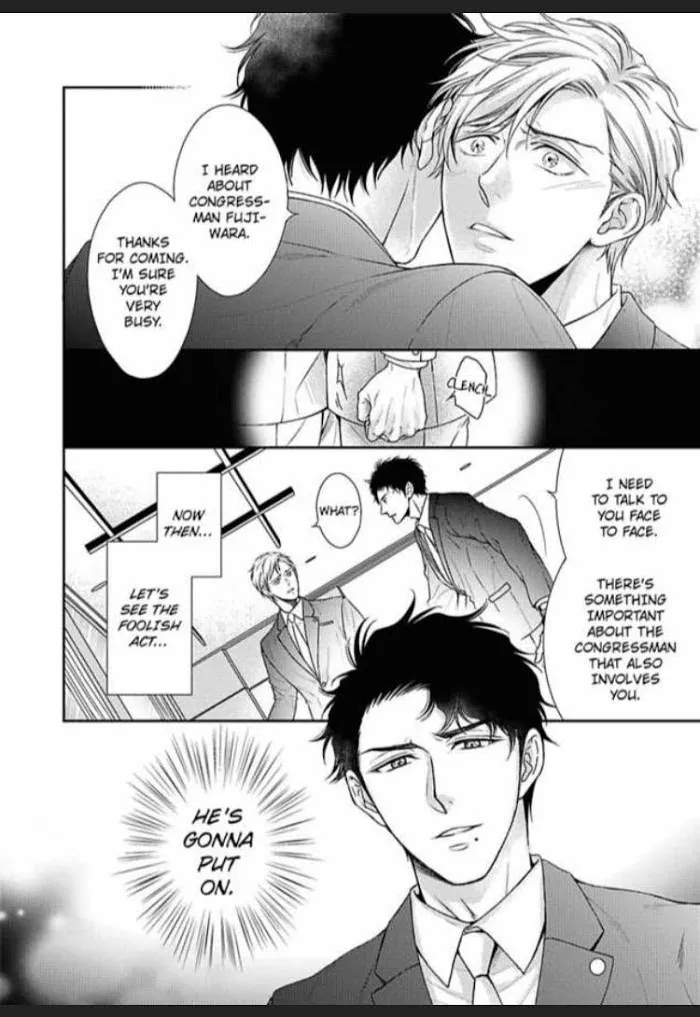 Carnal Desire Paradox -The Guard Dog Gets Feisty At Night- Chapter 6 page 26 - 