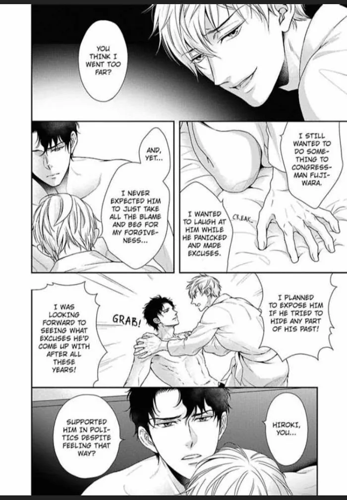 Carnal Desire Paradox -The Guard Dog Gets Feisty At Night- Chapter 6 page 8 - 