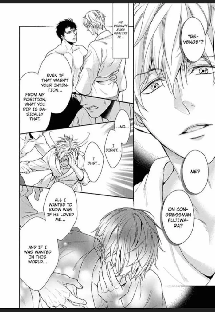 Carnal Desire Paradox -The Guard Dog Gets Feisty At Night- Chapter 6 page 10 - 