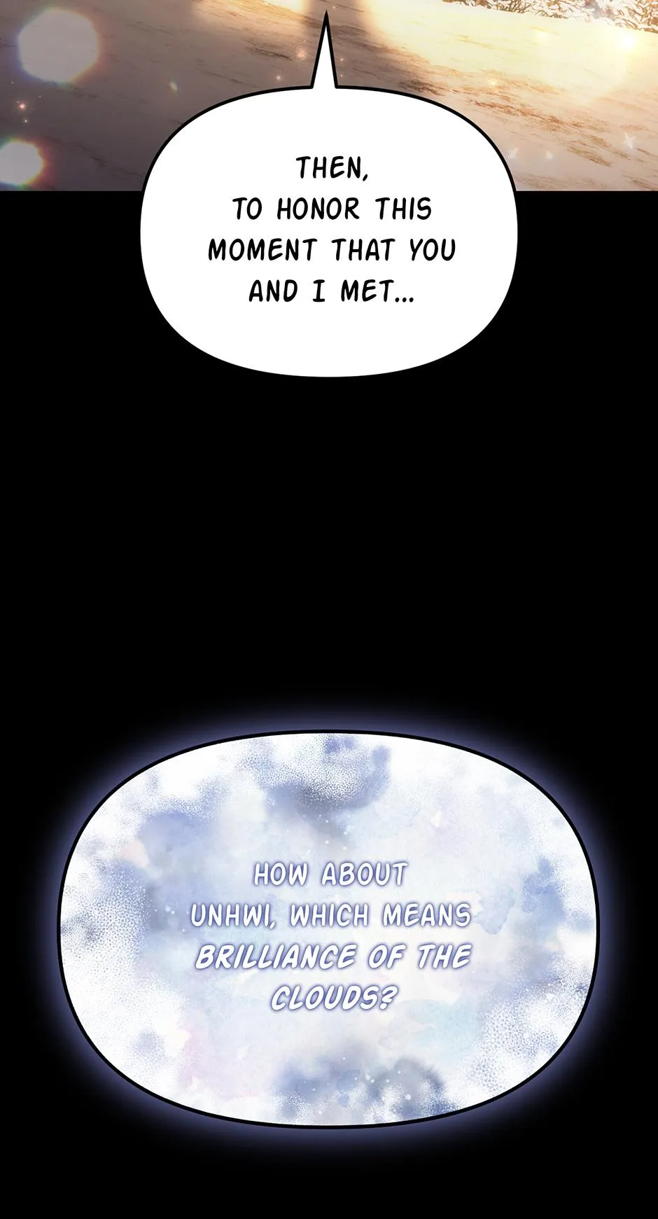Paragon Demon: Revenant Saga Chapter 1 page 154 - 