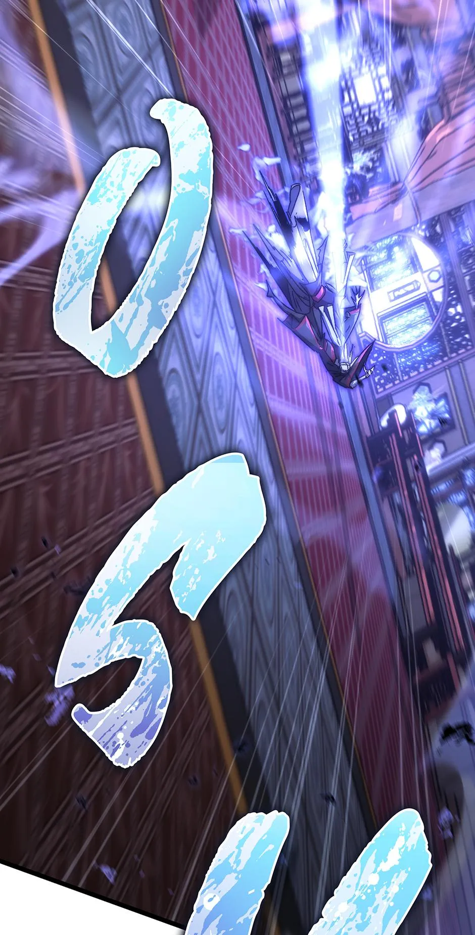 Paragon Demon: Revenant Saga Chapter 1 page 71 - 