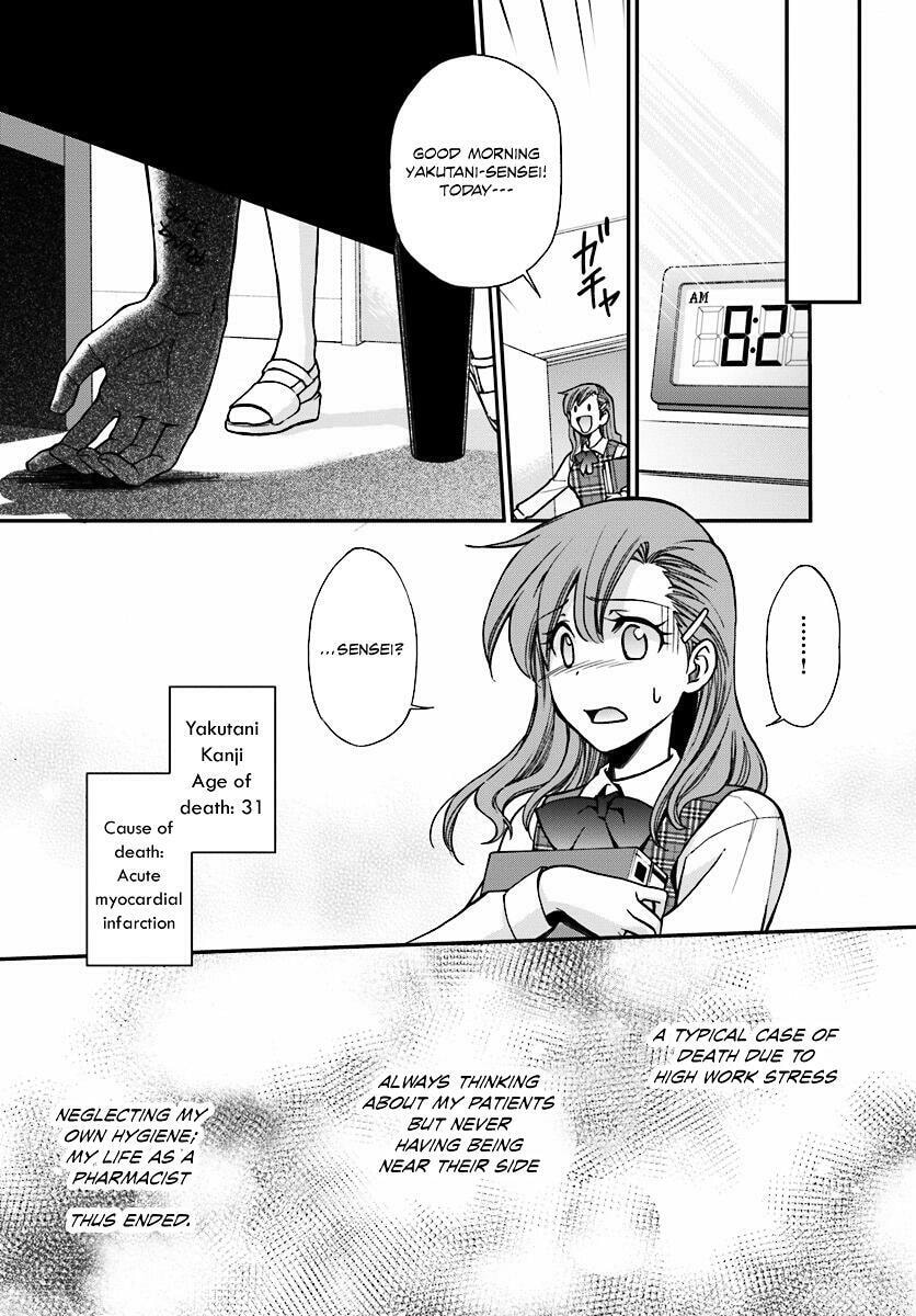 Parallel World Pharmacy Chapter 1.2 page 15 - 