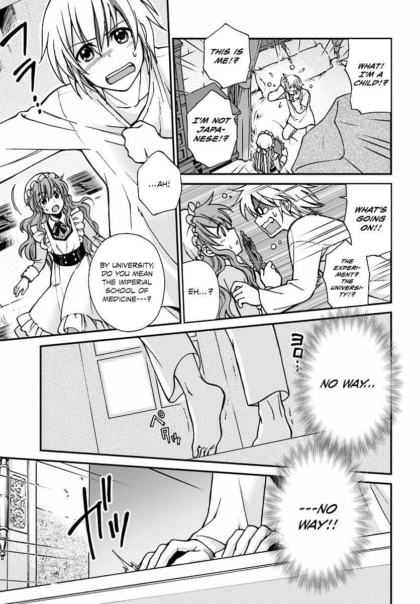 Parallel World Pharmacy Chapter 1.2 page 19 - 