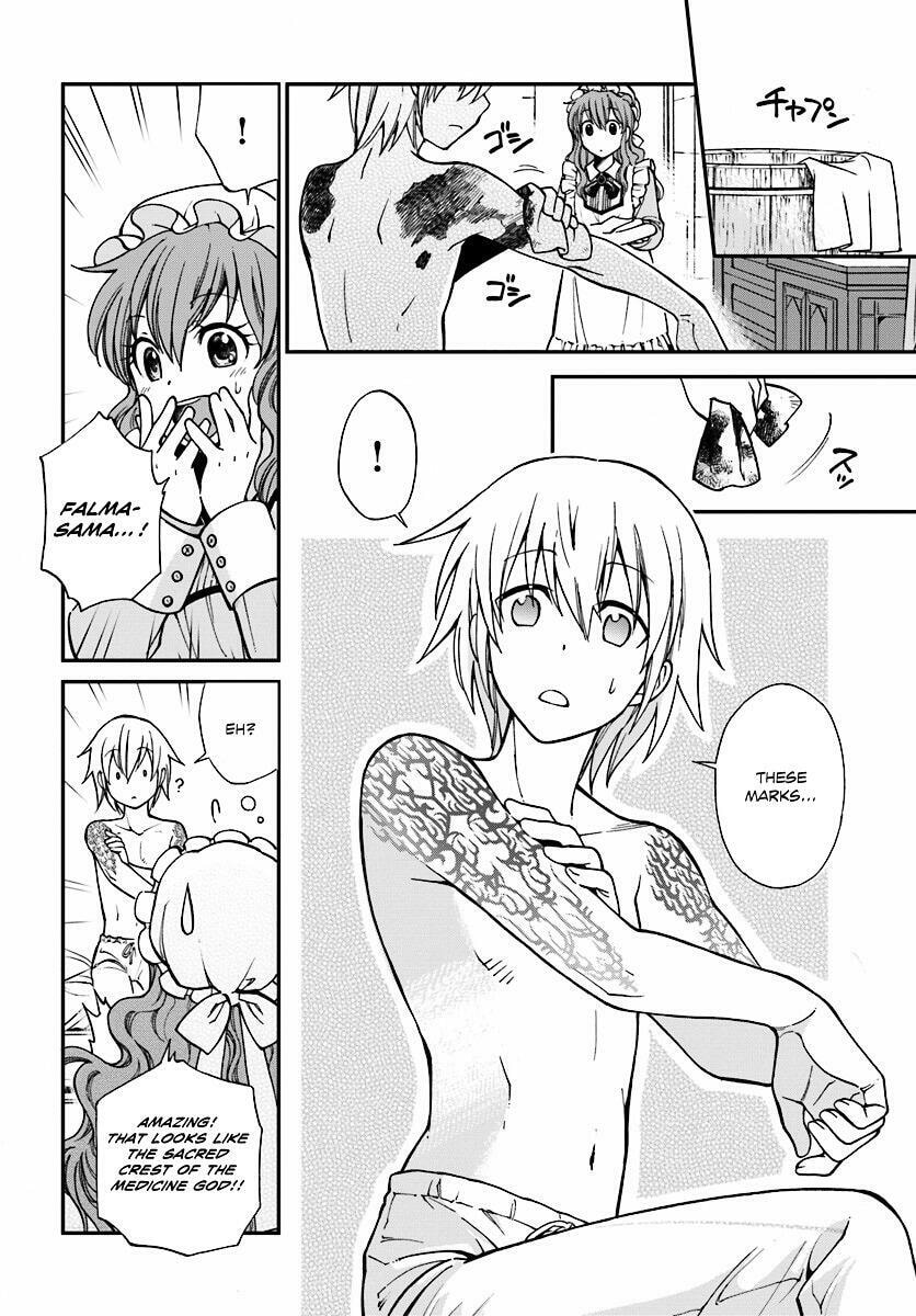 Parallel World Pharmacy Chapter 1.2 page 23 - 