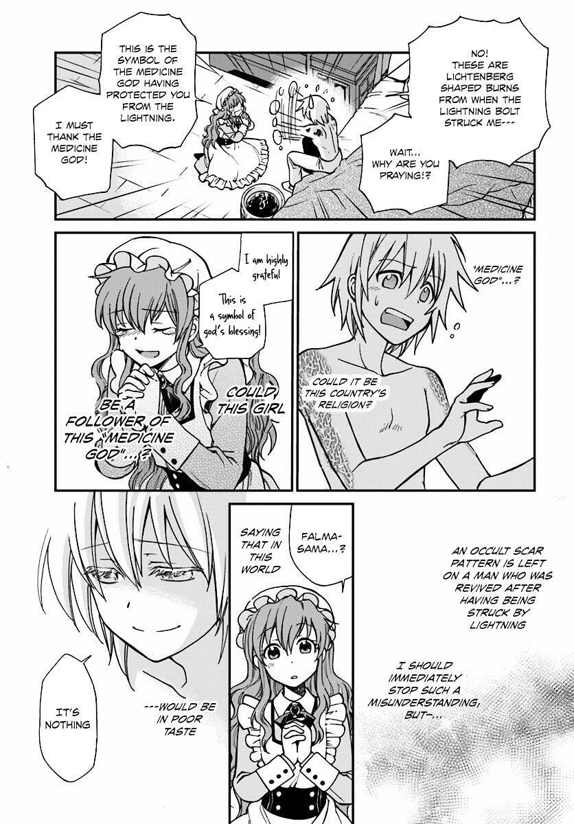Parallel World Pharmacy Chapter 1.2 page 24 - 