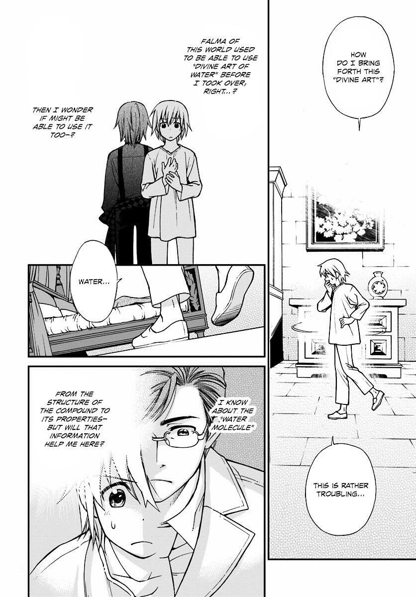 Parallel World Pharmacy Chapter 1.2 page 29 - 