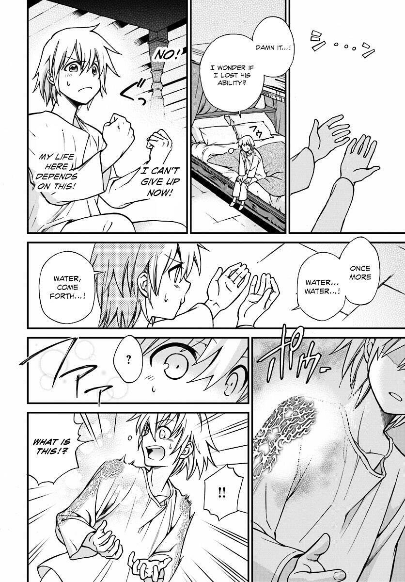 Parallel World Pharmacy Chapter 1.2 page 31 - 