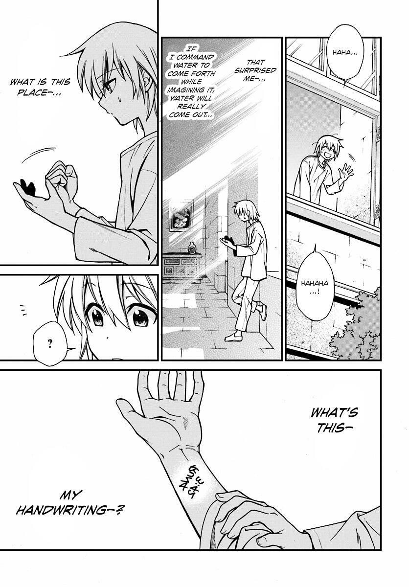 Parallel World Pharmacy Chapter 1.2 page 36 - 
