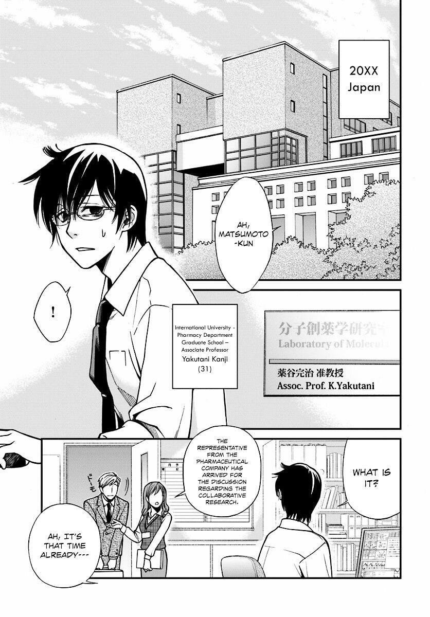 Parallel World Pharmacy Chapter 1.2 page 5 - 
