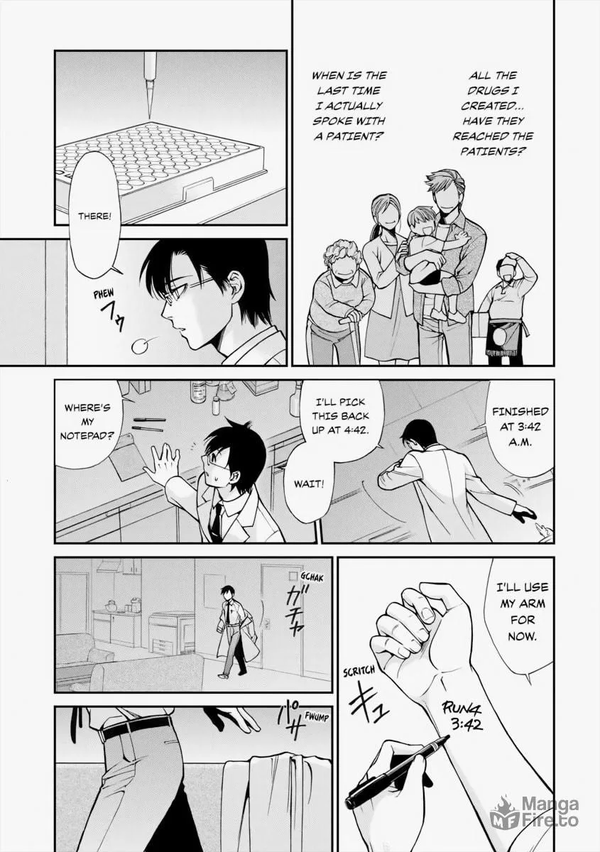 Parallel World Pharmacy Chapter 1 page 12 - 