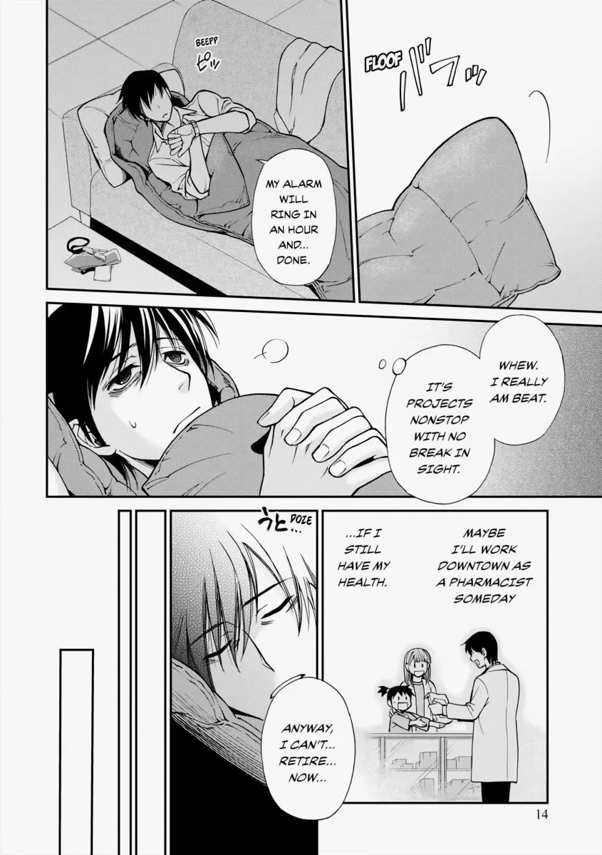Parallel World Pharmacy Chapter 1 page 13 - 