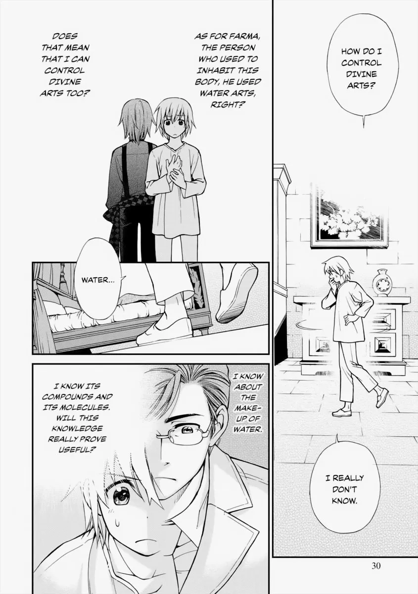 Parallel World Pharmacy Chapter 1 page 28 - 