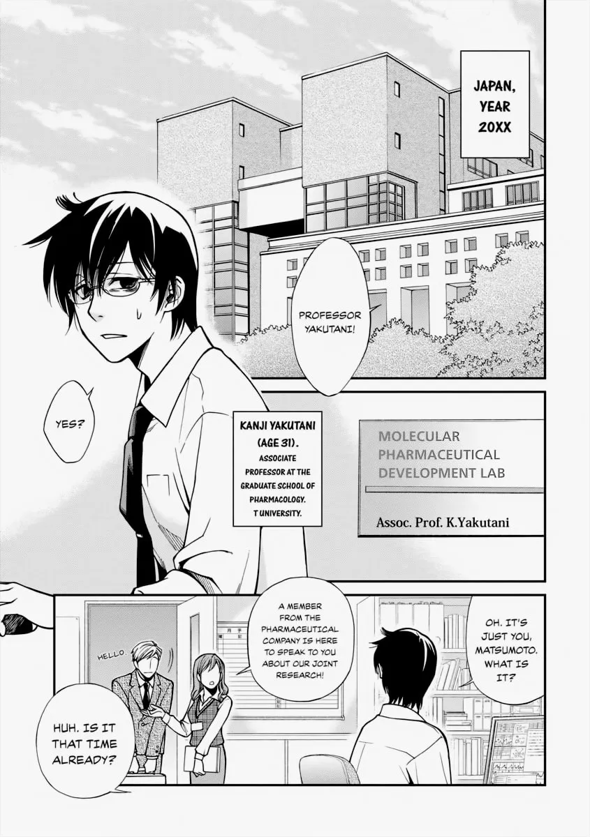 Parallel World Pharmacy Chapter 1 page 4 - 