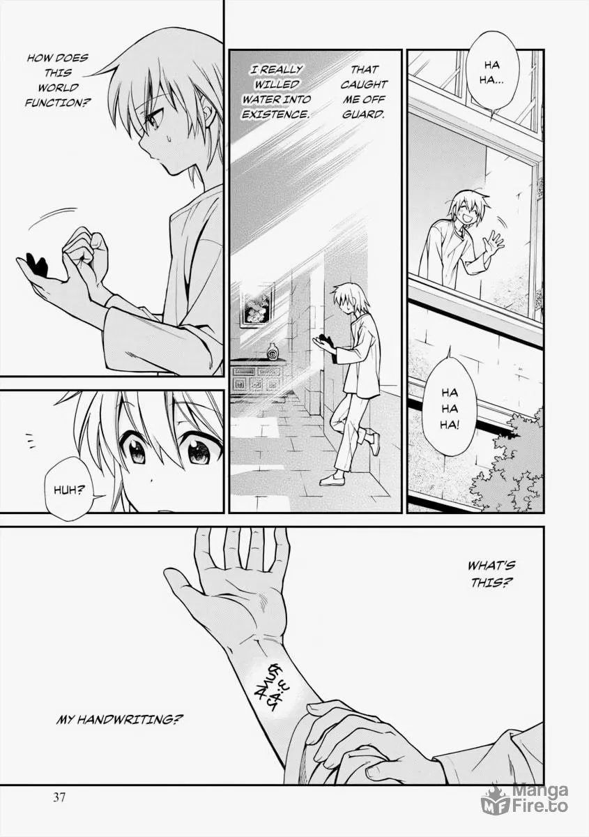Parallel World Pharmacy Chapter 1 page 35 - 