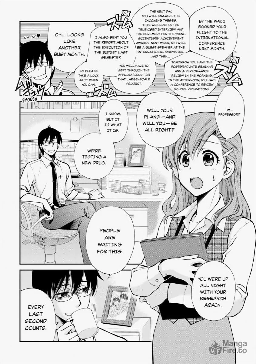 Parallel World Pharmacy Chapter 1 page 5 - 