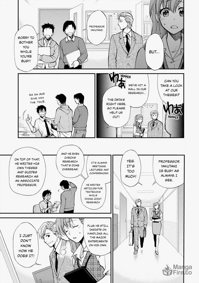 Parallel World Pharmacy Chapter 1 page 6 - 